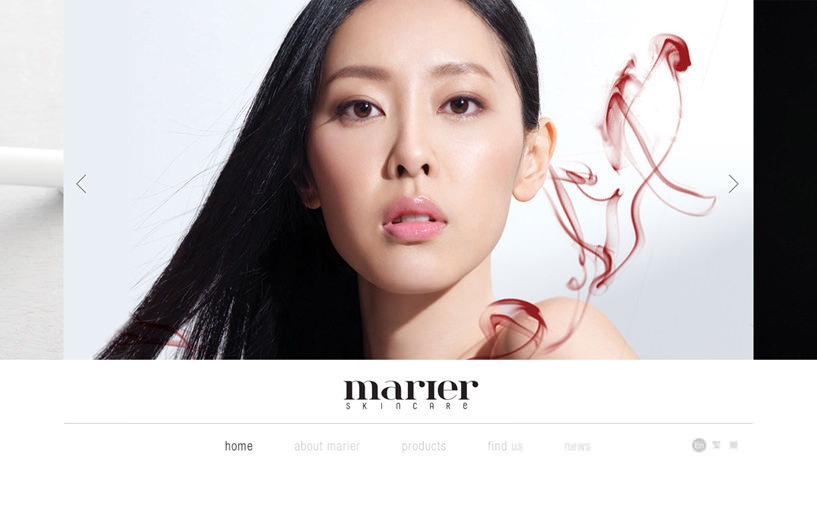 marier skincare