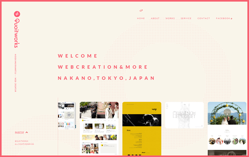 Quoitworks（クオートワークス）