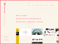 Quoitworks（クオートワークス）