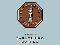 猿田彦珈琲