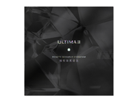 ULTIMA II Beauty Rewards Program