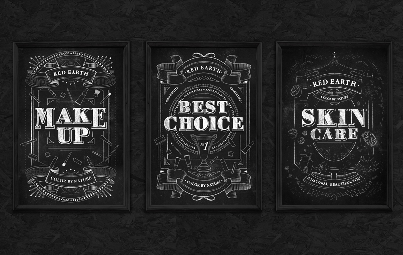 Beauty on Chalkboard width=
