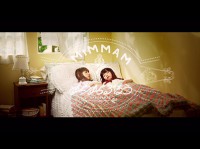 mimmam「ゆらゆらぶるう」ミュージックビデオ