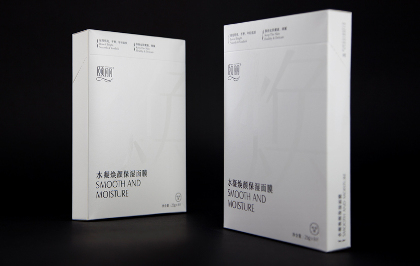 Joymain – Smooth and Moisture Mask