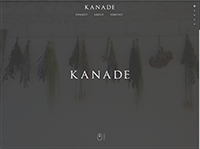 KANADE