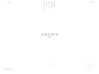 株式会社ARCHIS